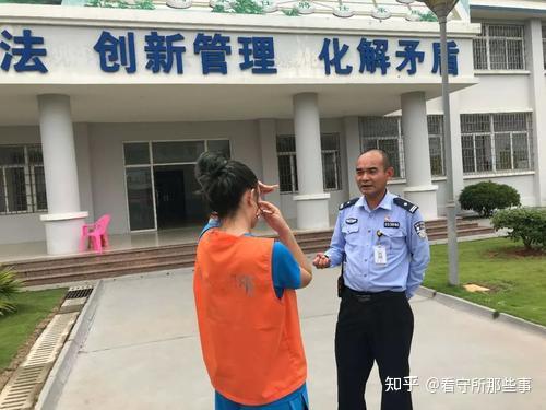 刑事谅解书对保释有用吗？ - 知乎