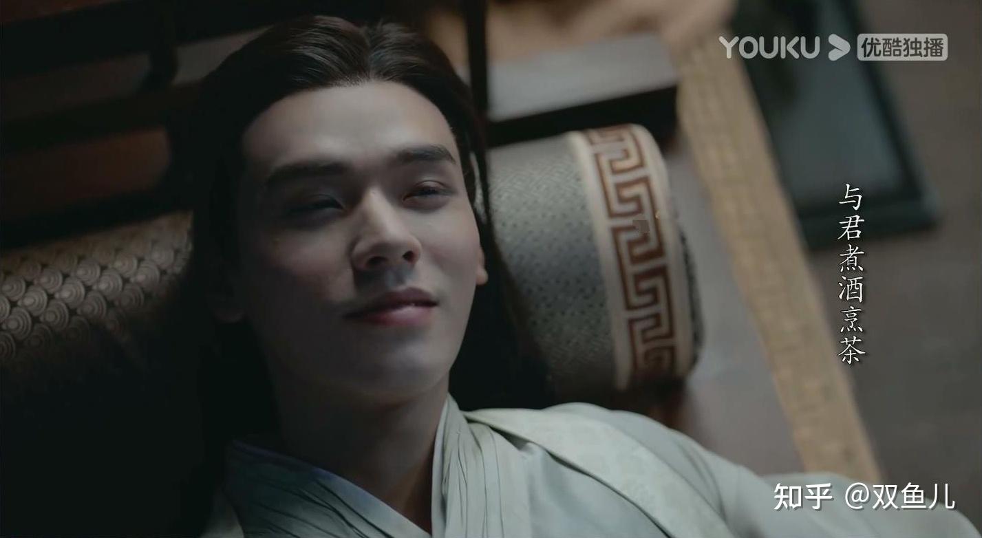 山河令温周关系解析之三十四和解