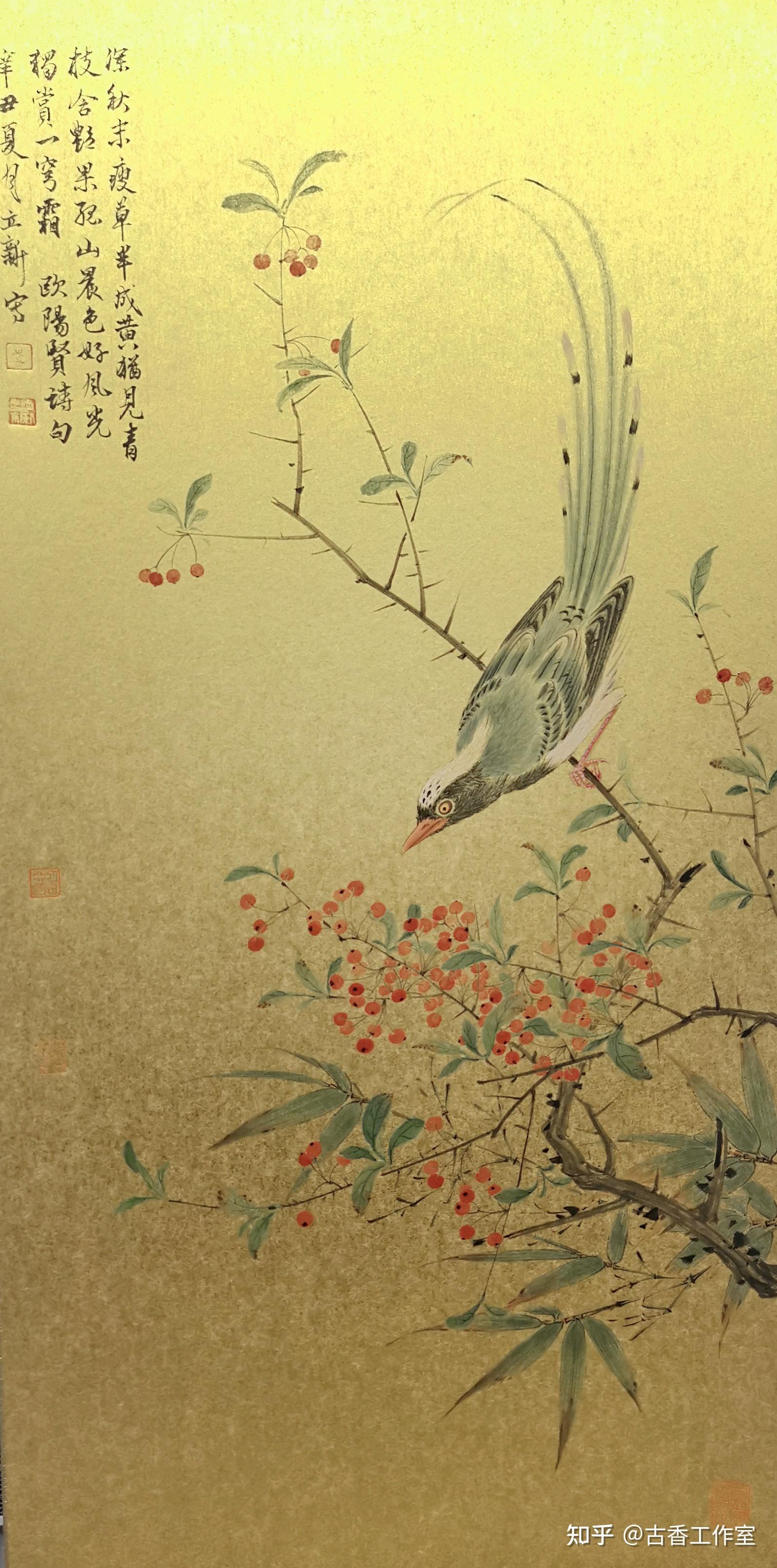 李立新国画欣赏