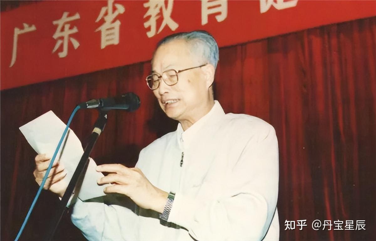他66岁被邓小平钦点,赴任广东省委书记,享年92岁,如今子女很牛 - 知乎