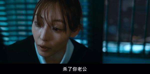 大尺度新剧《你旁观的罪》看得人头皮发麻