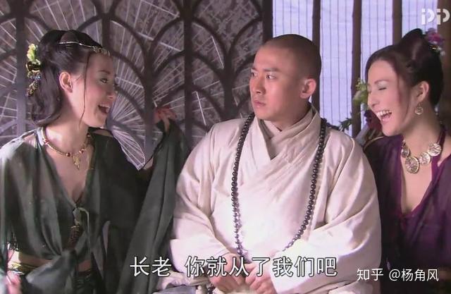 (一)就这样,这个莫名其妙非要自己化斋的唐僧被七只蜘蛛精抓了,孙悟空