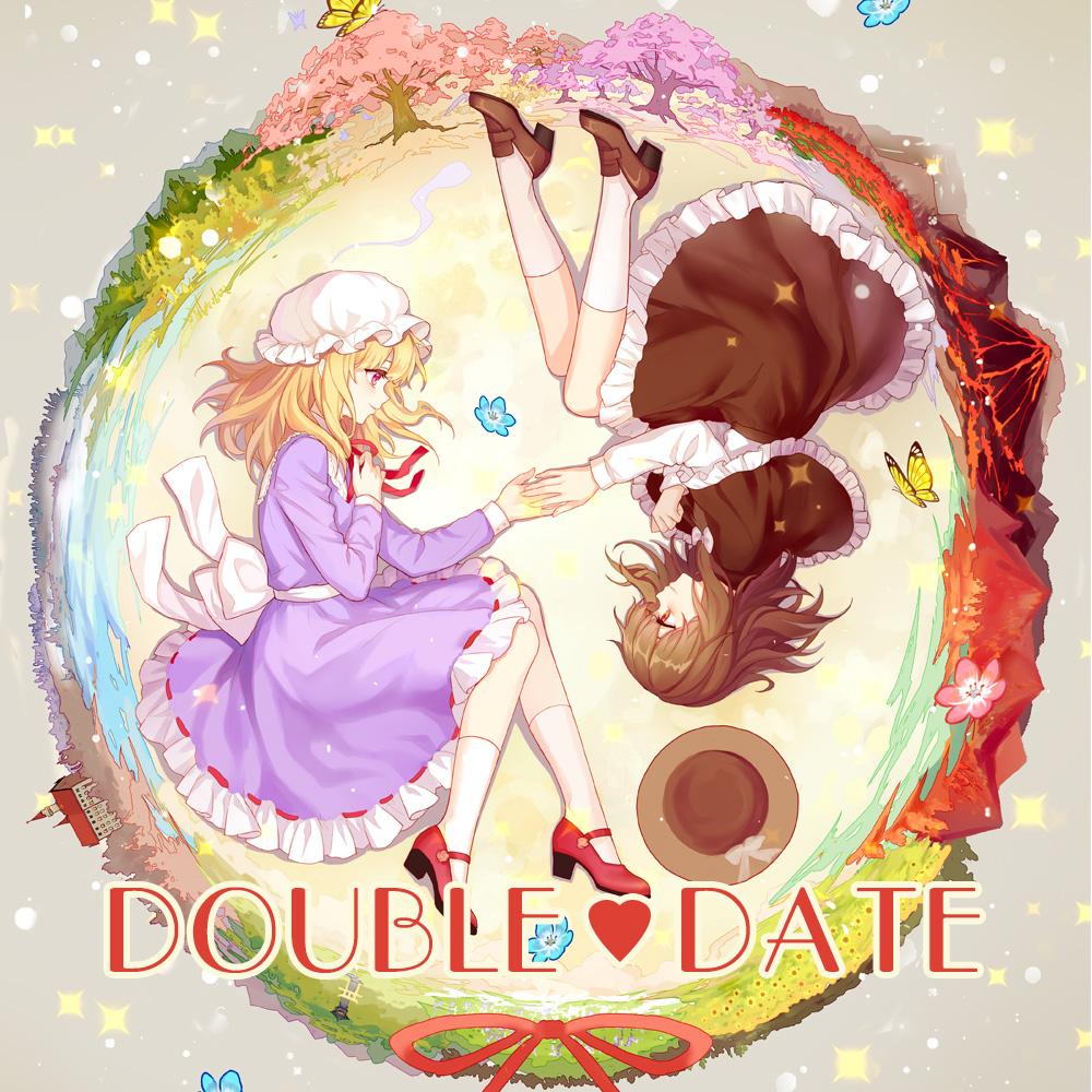 doubledate