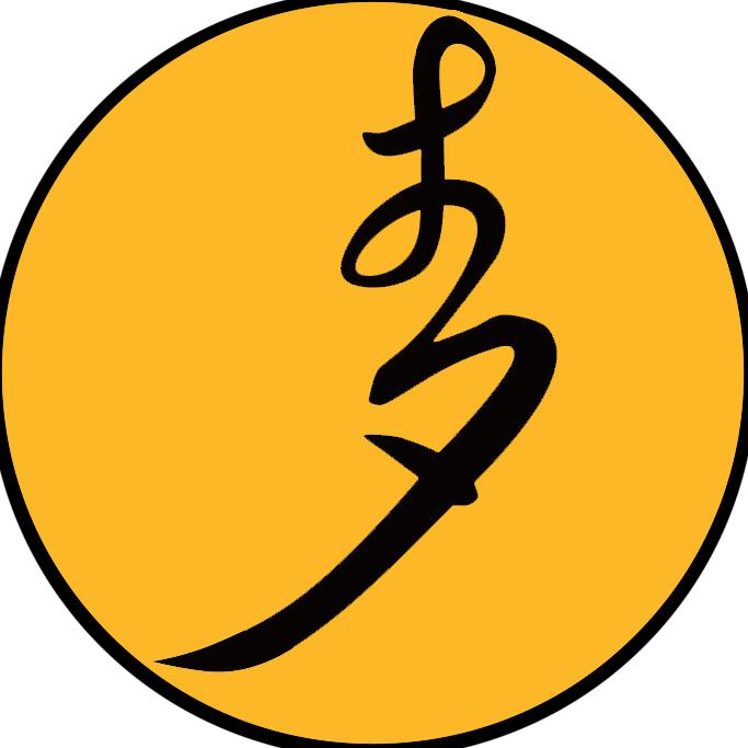 斯木兄