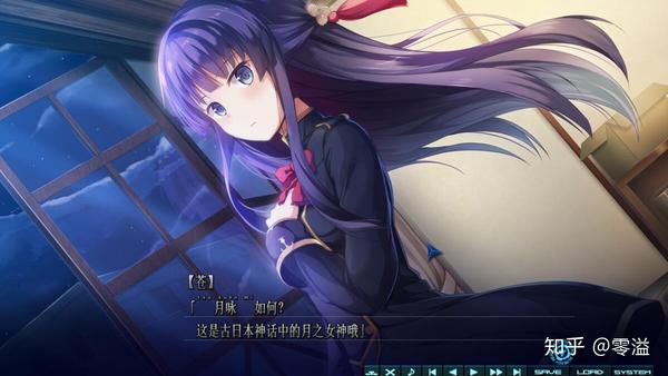 零溢的galgame日志01——BALDR HEART part1 月咏线- 知乎