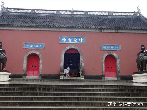 1937年的南京，栖霞寺高僧救下24万难民，揭秘鲜为人知的历史 知乎 