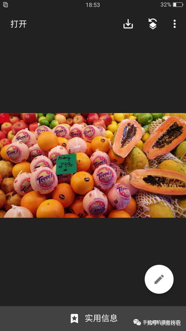 手机如何批量修图用这个方法一日千张不是梦