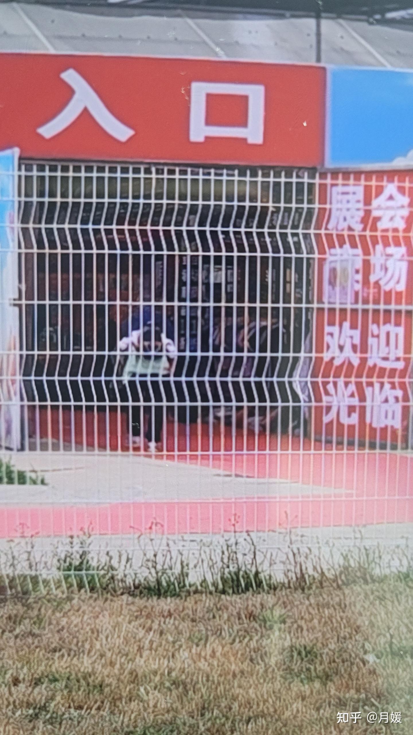 北京国际鲜花港游玩攻略 - 知乎