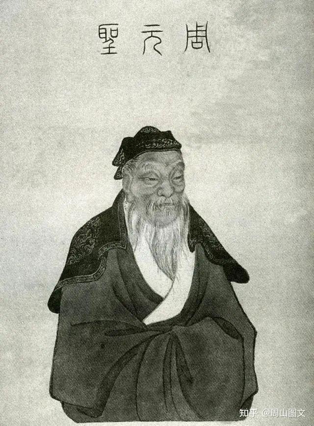 周公旦，孔子的偶像，古代影响最大的政治家 - 知乎