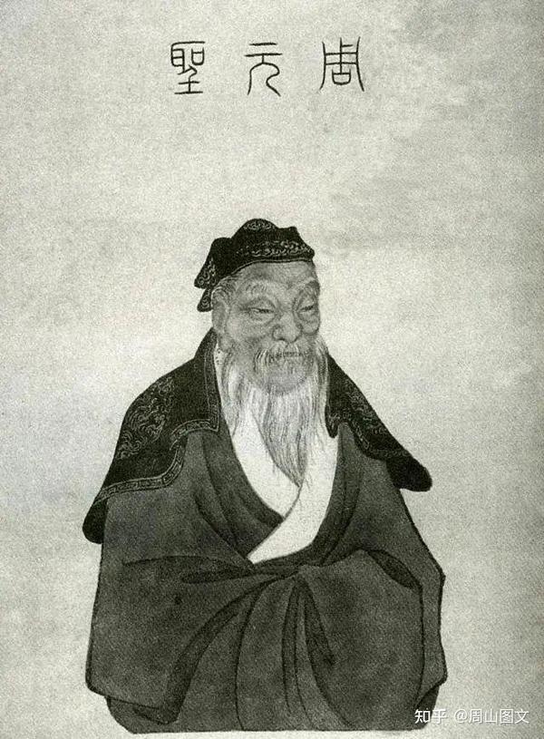 周公旦,孔子的偶像,古代影响最大的政治家 - 知乎