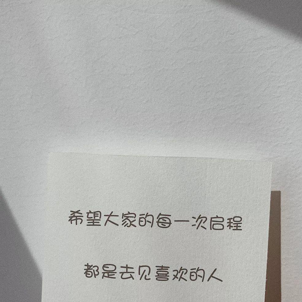 qq空间这种句子哪里找?