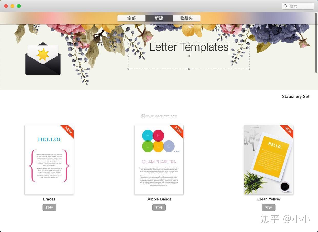 Templates For Pages Mac Free Download