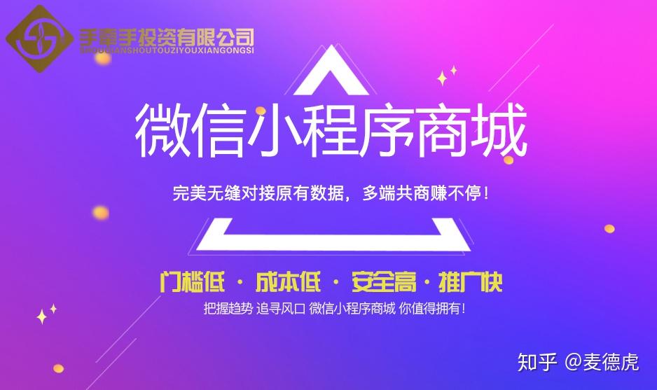 开发小程序怎么收费_开发收费软件_小程序怎么开发收费