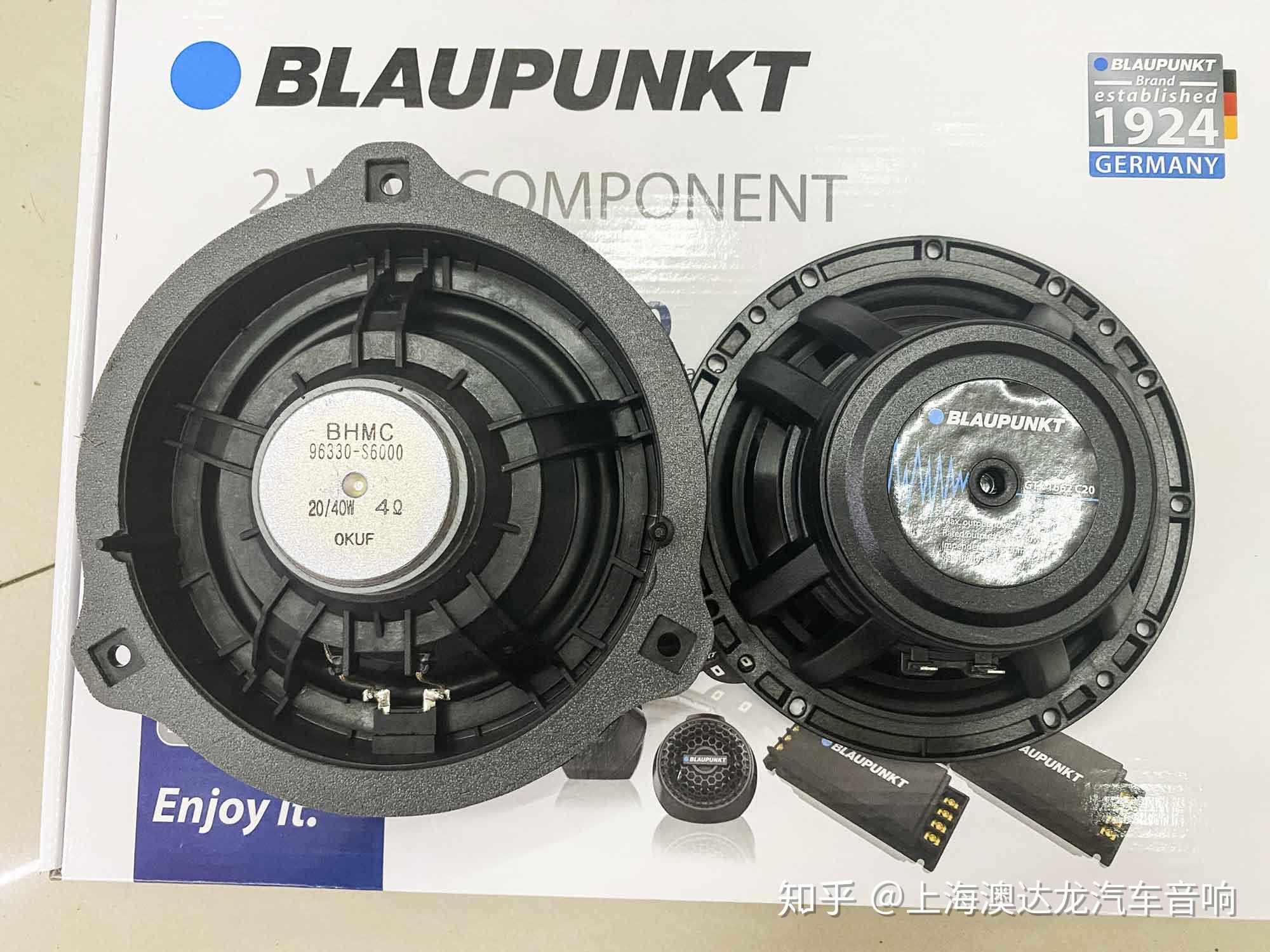 现代ix35汽车音响升级德国蓝宝沉浸式音乐体验