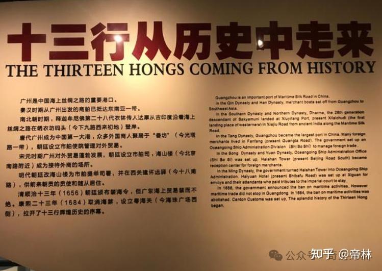 百年中国屈辱:第二次鸦片战争简史- 知乎 百年中国屈辱:第二次鸦片战争简史- 知乎