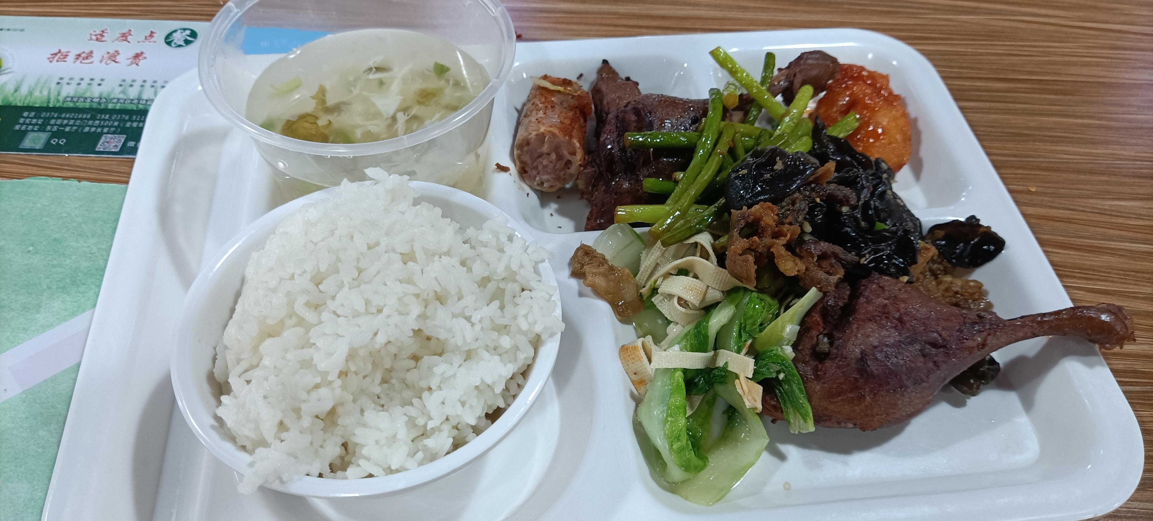 信阳学院 学生食堂 伙食怎么样? - 知乎