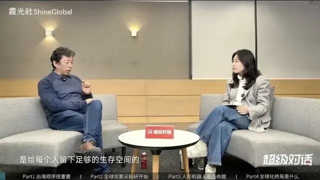对话全球科创产业专家王煜全:盲目出海,十之有九要SI掉 - 知乎