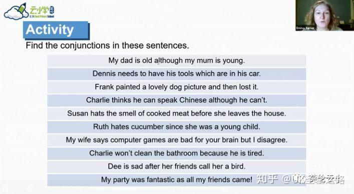 什么是主句什么是从句 v2-a80c5aa330d9962e223cb345b64277d1_r.jpg