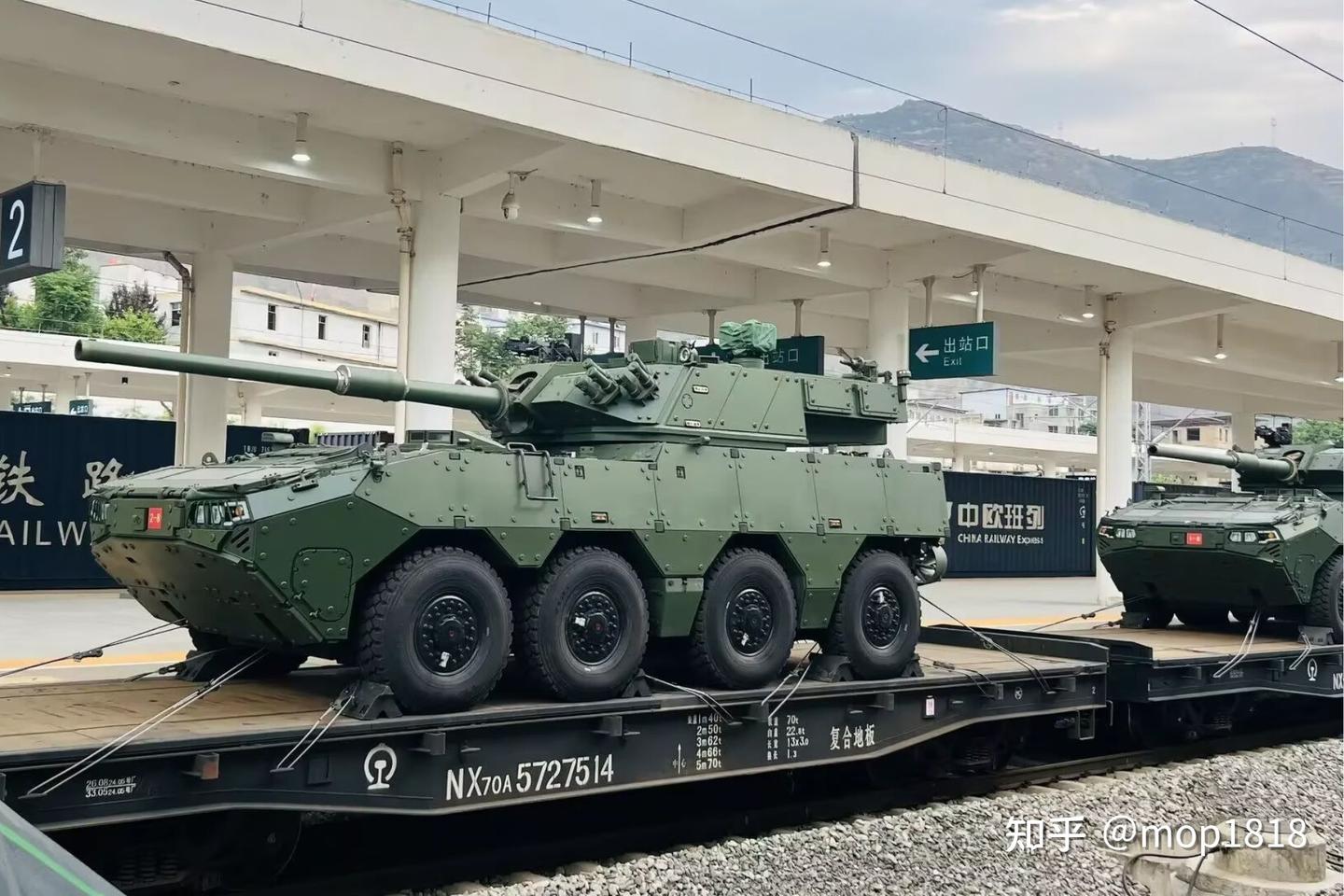 【编译】苏俄2S14 毒刺-S轮式坦克歼击车/突击炮（2S14 Zhalo-S,