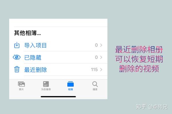 mds文件可以刪除嗎_omni是什么文件可以刪除嗎_omni是什么文件可以刪除嗎