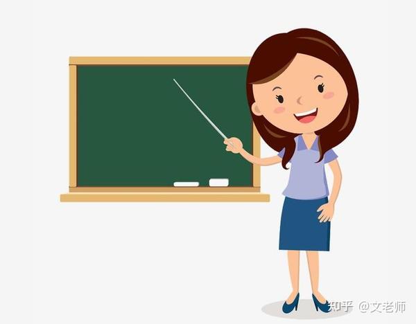 教师怎能报名在编教师_高青中心路小学2016年一年级报名_中小学教师资格证报名