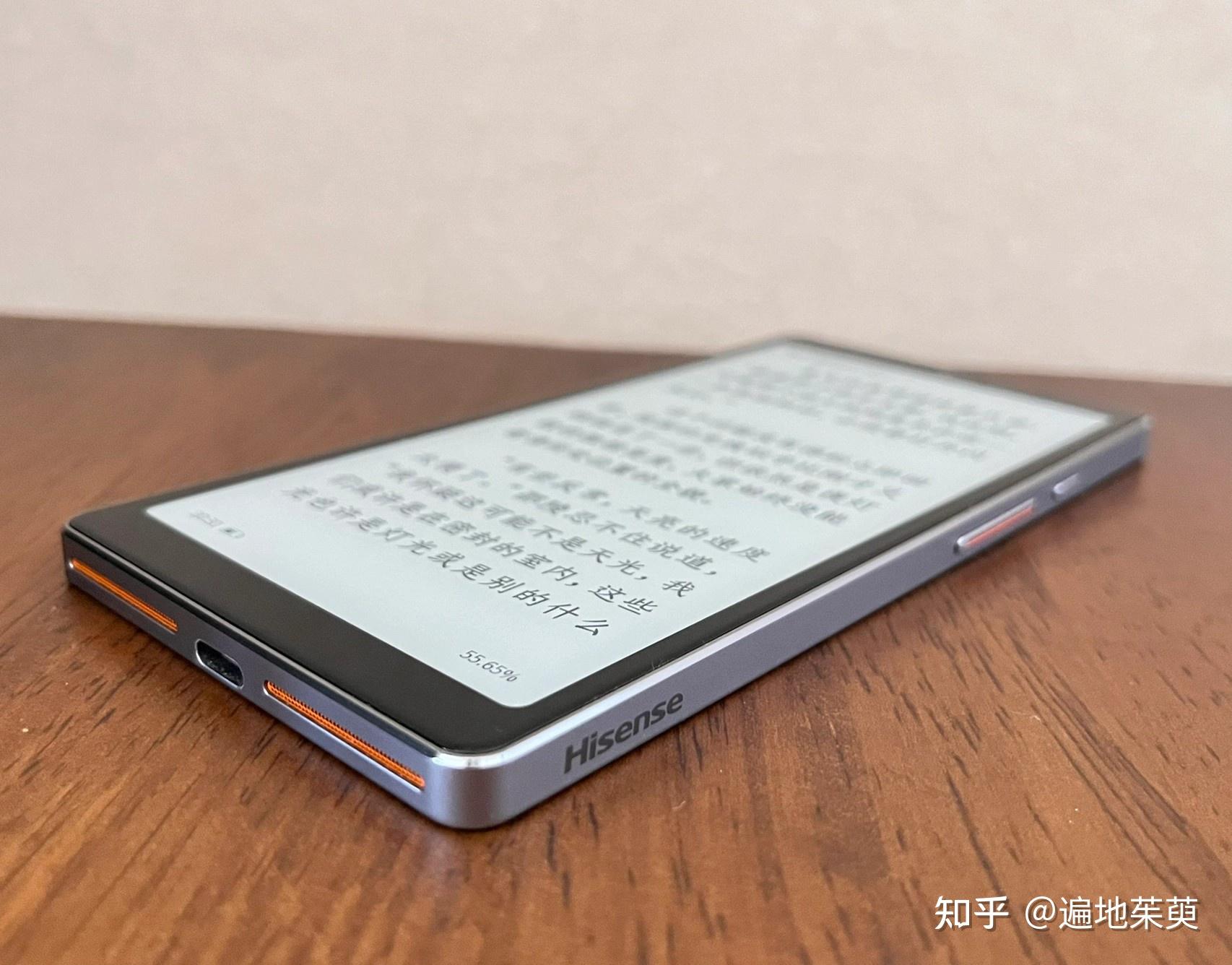 2023年618海信墨水屏手机选购指南,希望海信砍掉墨水屏是传闻!