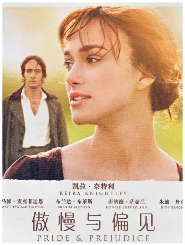 四川行无疆带你了解投诉背后的傲慢与偏见