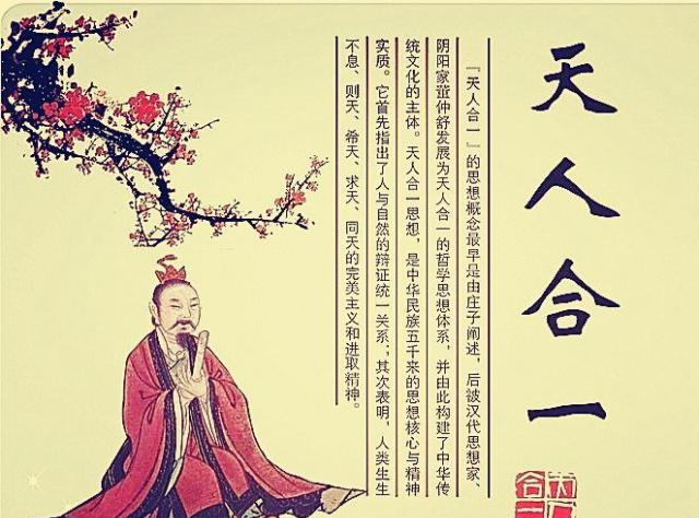 人要怎么修行才能得道 v2-a81a47074ab48771b4c32113e86e6fcf_1440w.jpg?source=172ae18b
