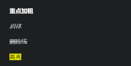 在 VSCode 中用 Markdown 做「数字化」学习笔记 在 VSCode 中用 Markdown 做「数字化」学习笔记