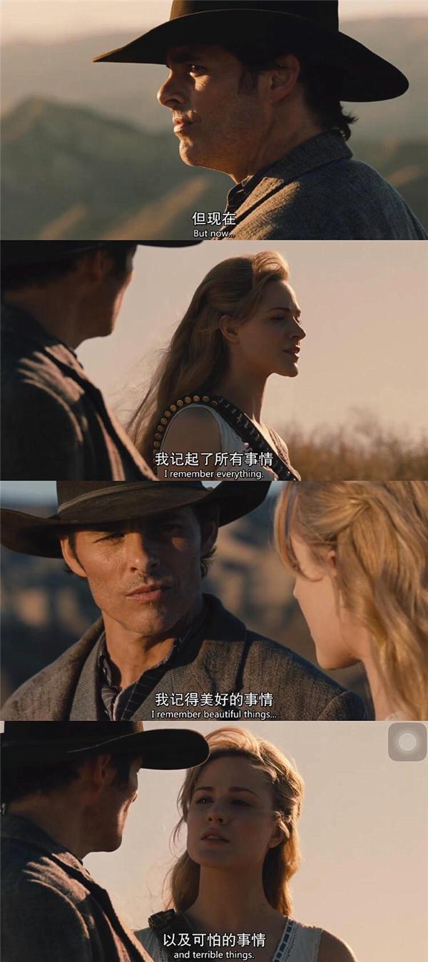 西部世界2ep1这些残暴的欢愉终将以残暴结局