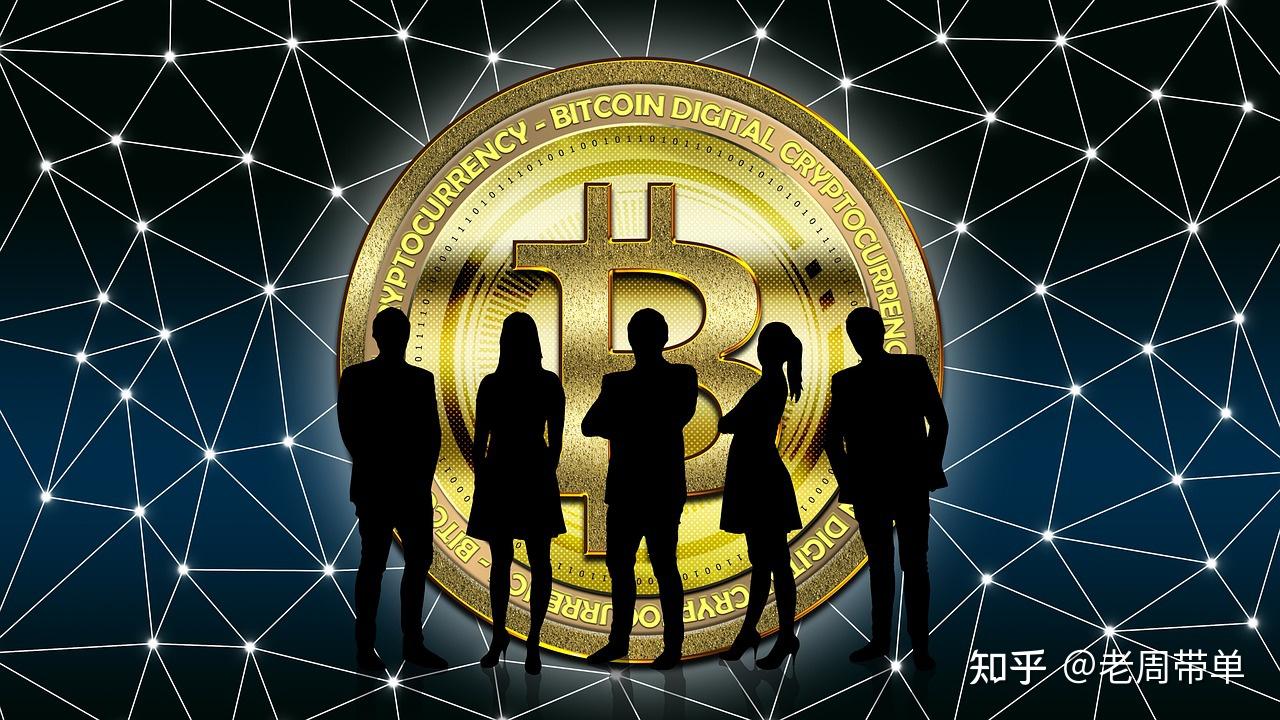 2024年比特币还能不能投资？还有机会吗？ - 知乎