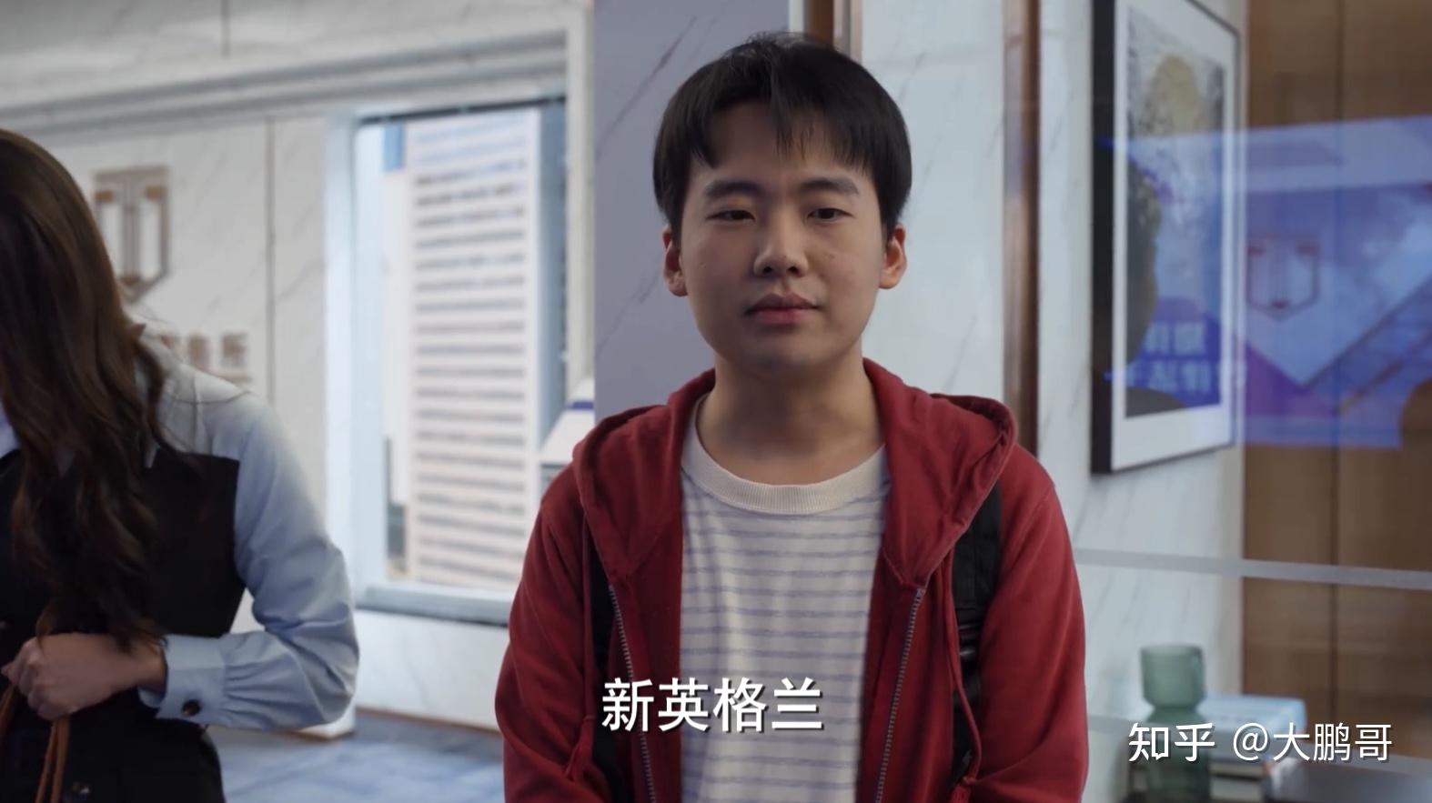 《白鹿原》导演刘进新作《平凡之路》:郭麒麟饰演律所新人 - 知乎