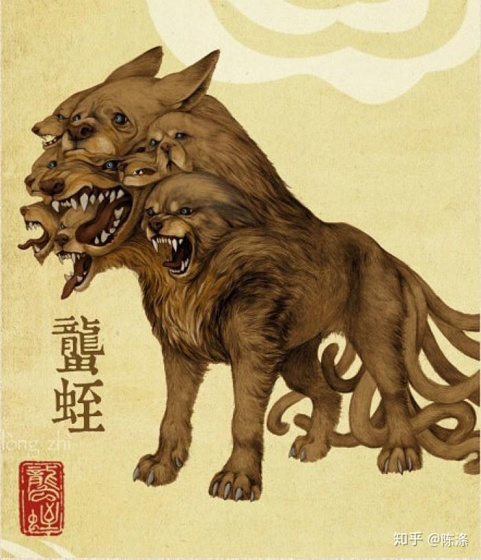 食人、疫病、灾祸、中国神话中的上古神怪们 - 知乎