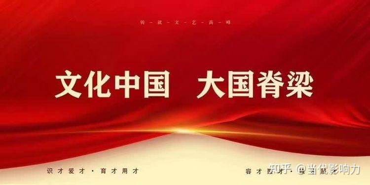 鉴古观今|盛世名家——何秦先 - 知乎