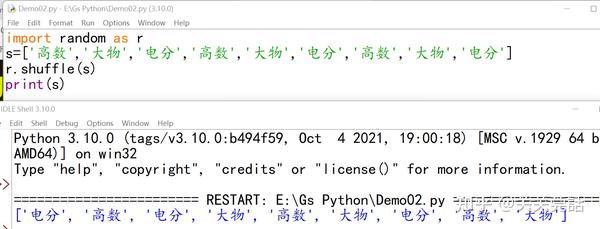 Python123维离(嗽管) - 知乎