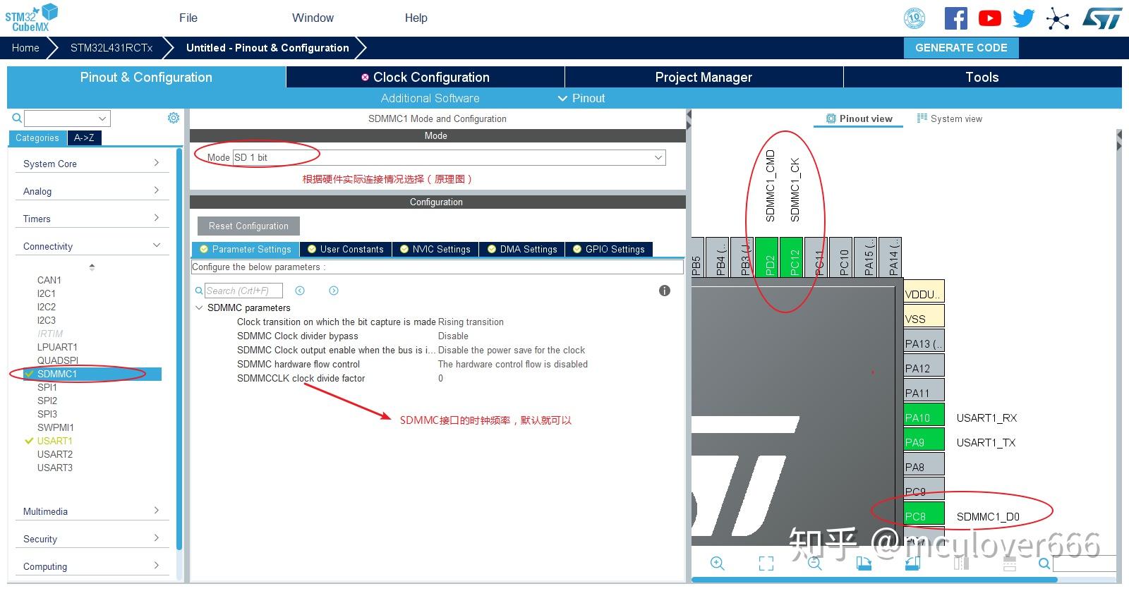 Sdmmc id usb ошибка канала