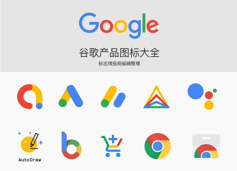 谷歌playstore=googleplay官网入口