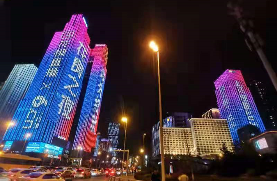 直播奥斯卡落地青岛花房之夜浪漫霸屏