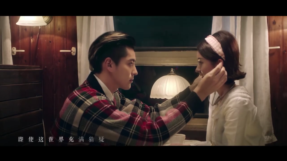 客观评价吴亦凡和赵丽颖一起拍摄的想你的mv