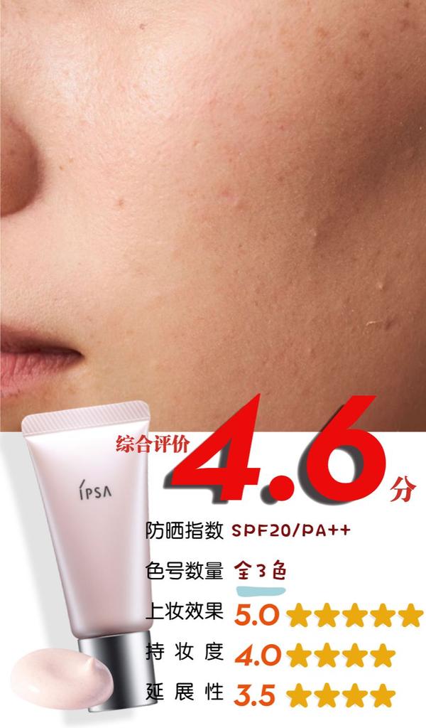 粉色系妆前乳 专业化妆师最推荐这几款 知乎