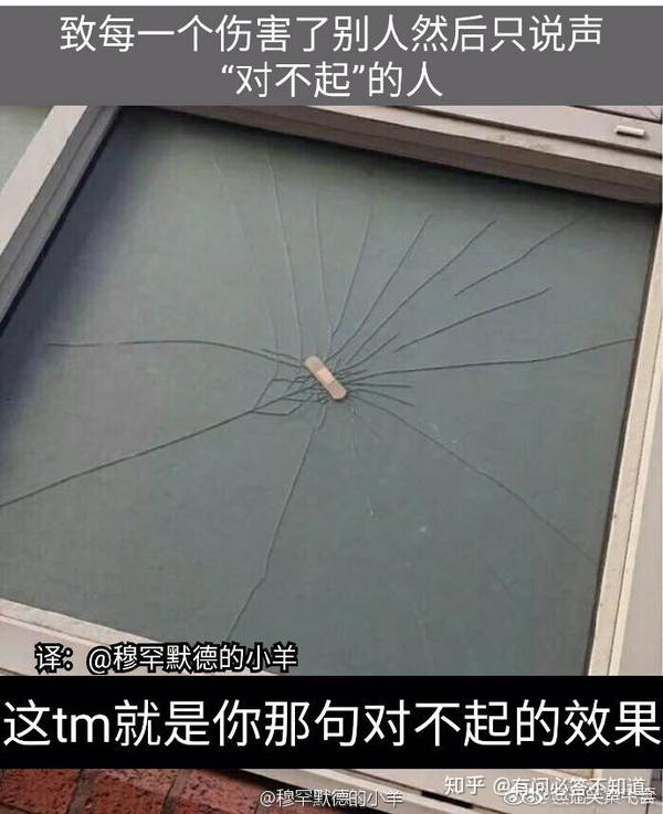 安医生自杀,德阳爆料王该不该向社会道歉?
