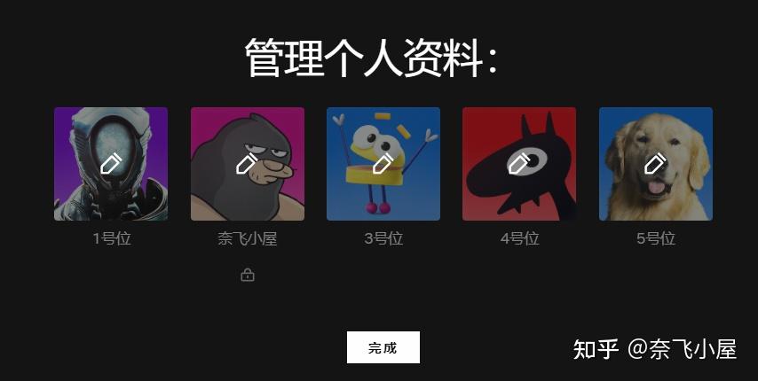 Netflix快速设置简体中文界面及字幕 - 知乎