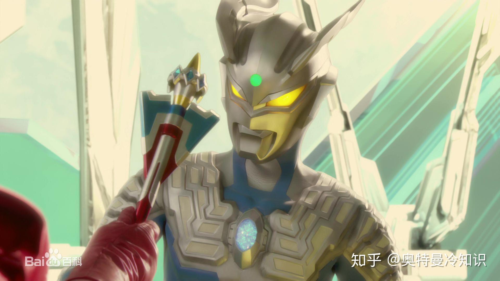 这个手镯和杰克奥特曼的一样,都是赛文奥特曼送的,但是赛罗奥特曼的