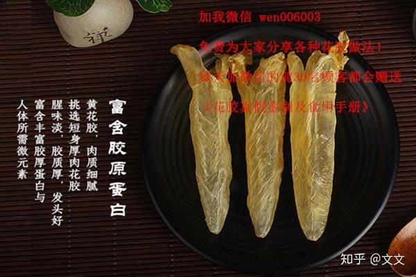 延禧攻略金汤是粪汤吗 避子汤 避子汤配方