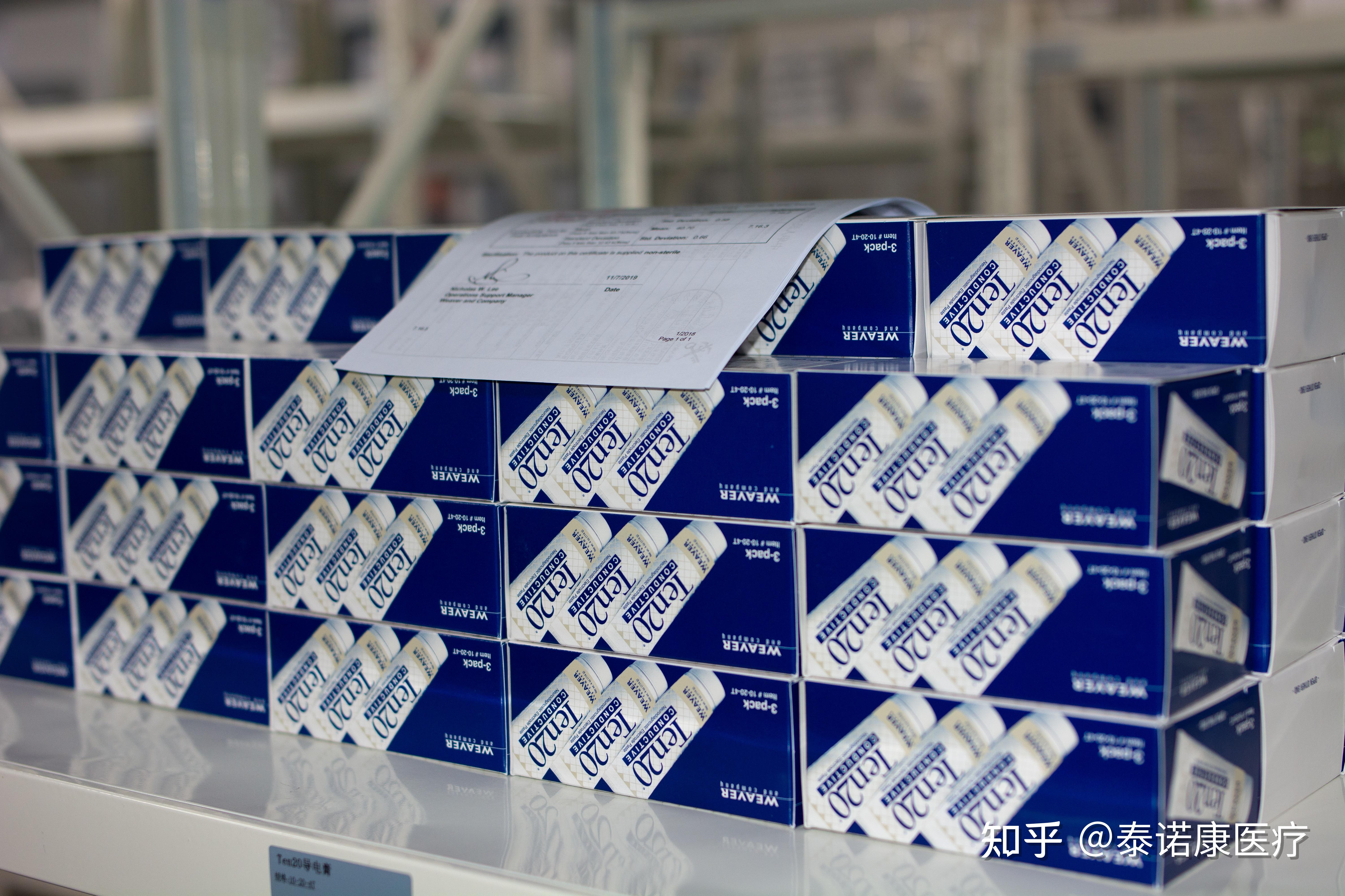 美国weaver韦弗ten20医用脑电导电膏介绍