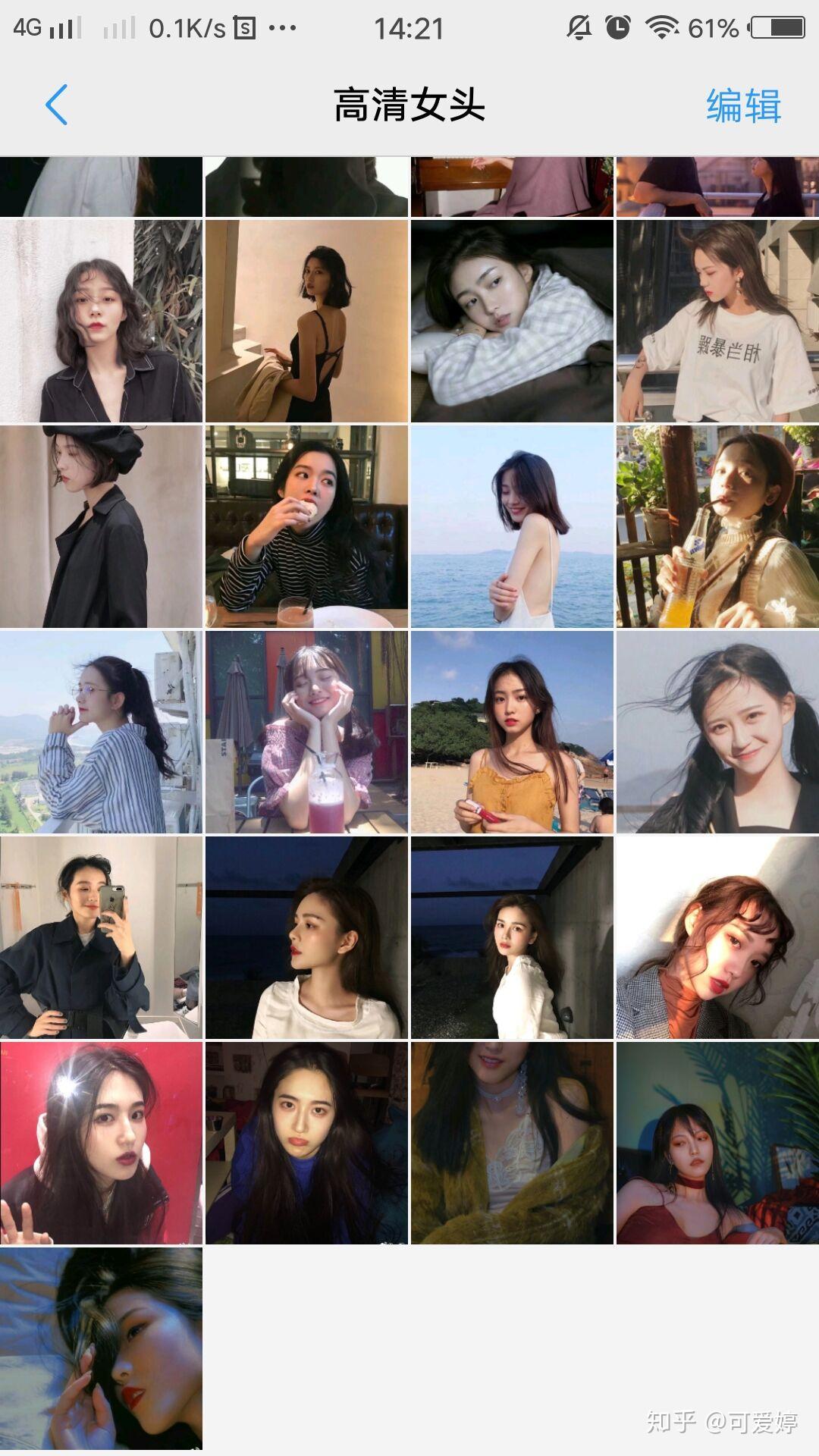 v2-a858fd51d307f4f47343df6088d74914_r.jpg