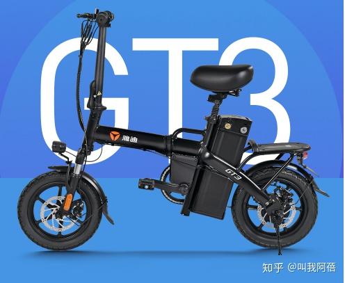 摺疊電動車品牌推薦:雅迪/臺鈴/新日/英格威/綠源等哪個牌子好?