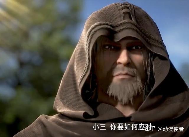 斗罗大陆唐三毁副本胡列娜失恋落泪洗尽铅华再见千仞雪