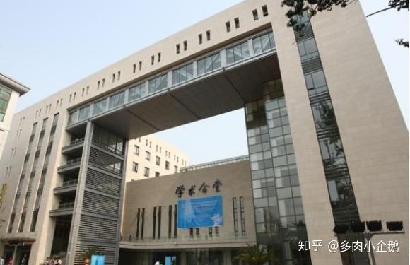 央财心理学考研 帝都超高性价比211强势来袭 持续更新干货文 知乎