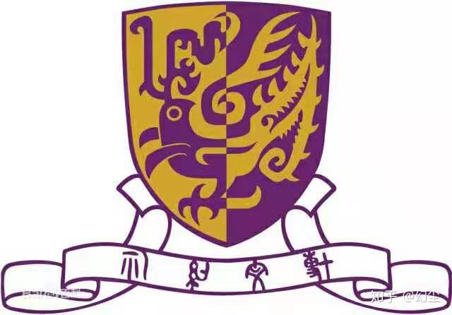 香港六所高校一览 - 知乎